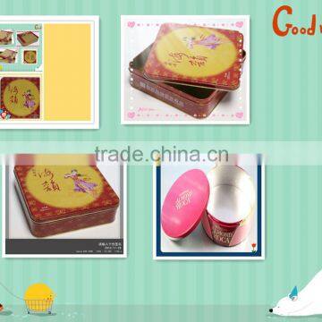 Oval tin box/ ramadan gift tin box/ gift tin box