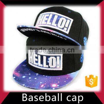 Sample free snap back wholesale baseball cap