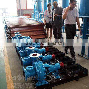 Small paper plant pulp pump egg tray machine