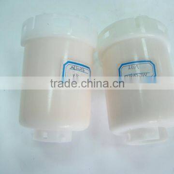 Engine Fuel Filter For Mitsubishi MR526972 V73 MR529135 V97