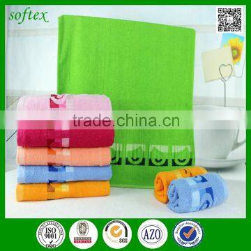 100% cotton solid jacquard fancy border towel 70 x140 cm