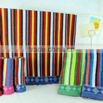 enjoy te happiness in your home bath towel