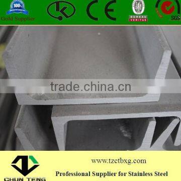 good quality stainless steel 316 channel bar