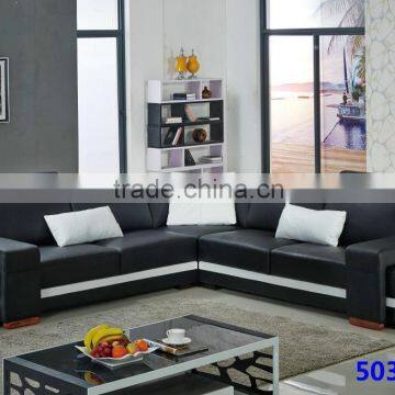 Top Grade Man-made Vintga Industrial Leather Sofa 2015 5030 Quality Choice