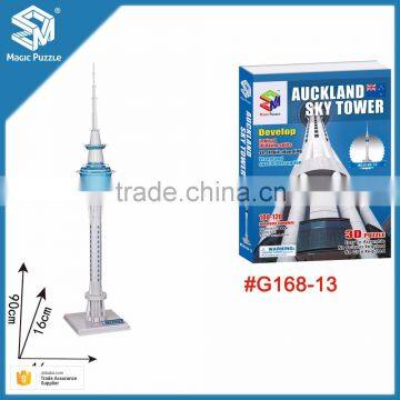 Bank of China 3d Paper Puzzle Tower Model photo-5