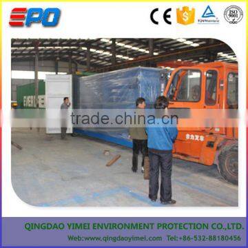 Underground Packaged Waste Water Treatment Plant for Domestic Sewage photo-5