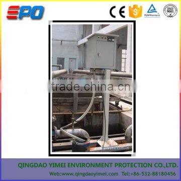 Vertical Belt Oil Skimmer photo-2