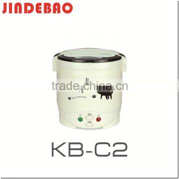 KB-C2 mini rice cooker