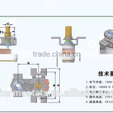 KST220 Electrical Adjustable Bimetallic Oven Thermostat
