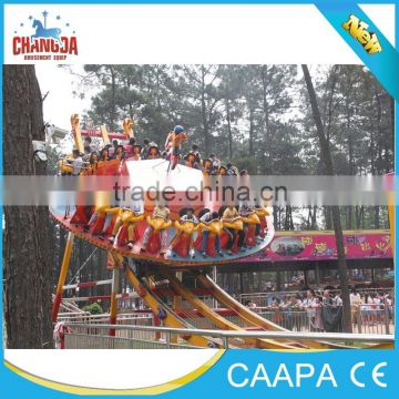 magic flying ufo kiddie rides amusement chinese flying ufo kiddie rides