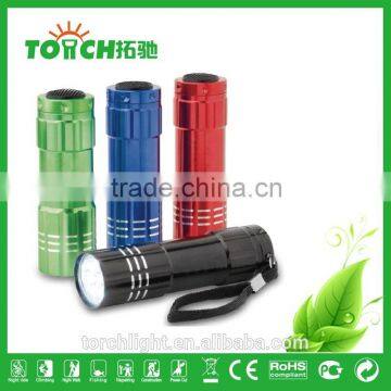 Best Selling Mini Cheap Aluminum 9 LED Flashlight for promotion gift LED flashlight