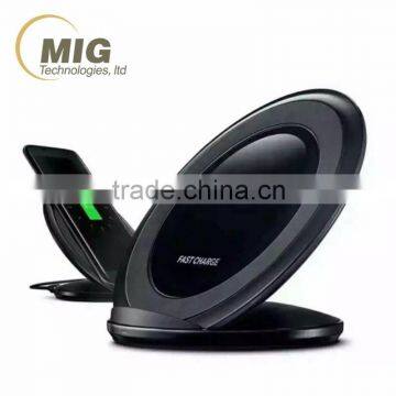 Best Price Stand Fast Wireless Charging Pad For Samsung Galaxy S6 / S6 edge QI wireless charger for Samsung Galaxy S7 / S7 Edge