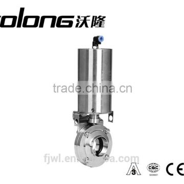 Stainless steel pneumatic butterfly valve