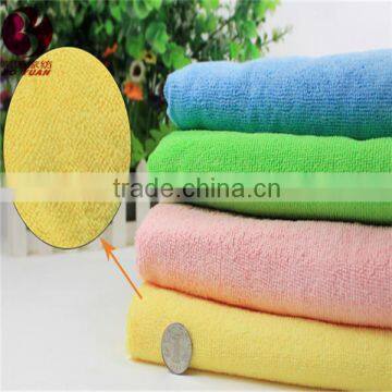 Factory reactive printed microfiber kitchen/tea towel