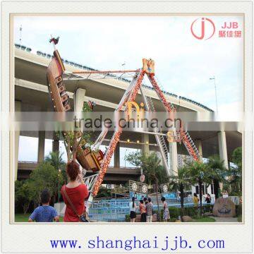 Best Competitive Price kids outdoor games pirate ship cheap amusement park ride pirate ship