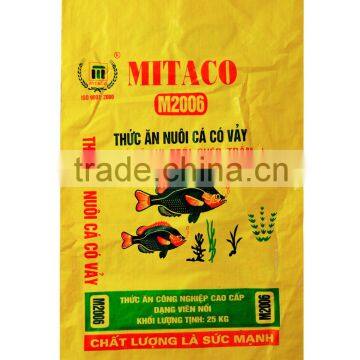 Vientam High Quality Polypropylene PP Rice Bag photo-3