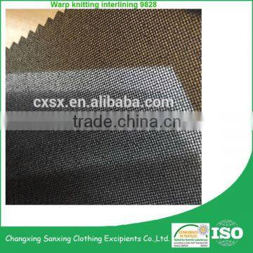 Warp Knitting Tricot Fusibe Interlining /woven Fabric Interlining for Garments 9828 photo-2