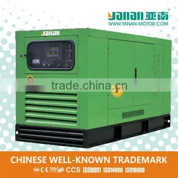 50HZ Diesel Generator 200kw Low Fuel Consumption