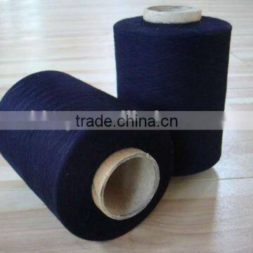 OE weaving yarn OEM weaving yarn cotton