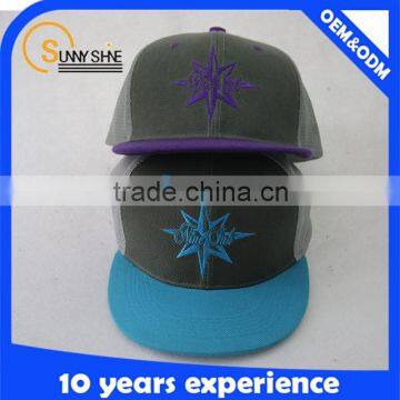 2016 Alibaba Made In China Plain Embroidery Patch Trucker Cap Promotion