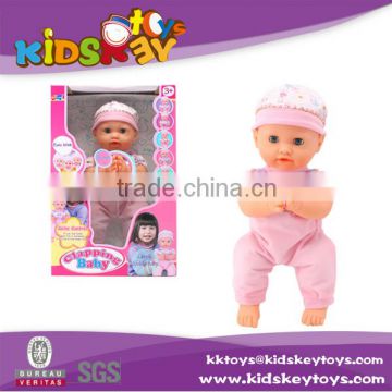 New toys battery operated toy voice recording doll baby for baby play toy