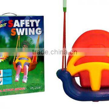 SAFETY SWING