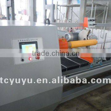 Plastic Tape Cutting Machine