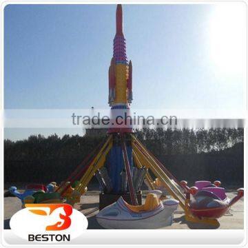 Fantastic Amusement Rides Fun Fair Equipment Rides Self Control Plane Ride For Sale