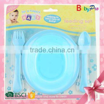 Babypro 2015 Best Selling Made In China Items Baby Bowl Set Plastic Bowl Set photo-2