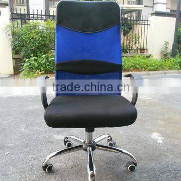 New style High back Mesh office chair Color optional Y102