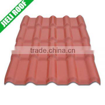 fire resistant glass fibre reinforced plastic royal roofing tile