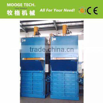 Plastic Bottle Baler Machine