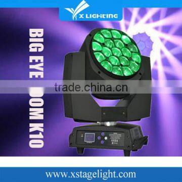 very hot sell china night club light