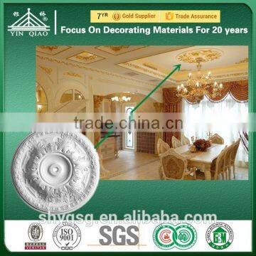 Insulative Humidity-resistant Plaster of Paris Center Panel