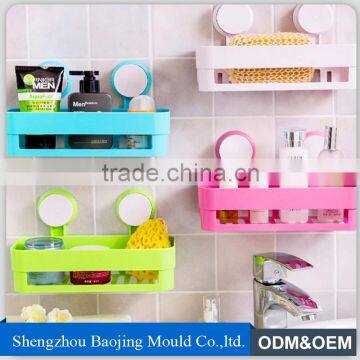 rectangle plastic storage basket bathroom storage box basket