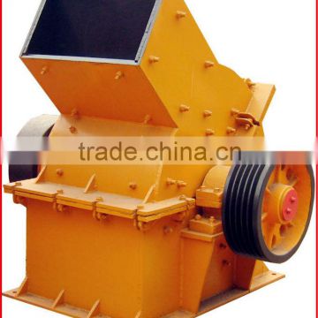 Fine Glass Crusher