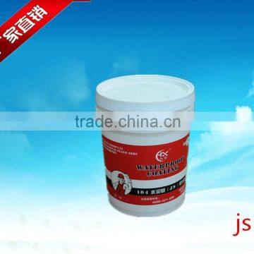 Factory Outlet JS Polymer Cement Waterproof Coating