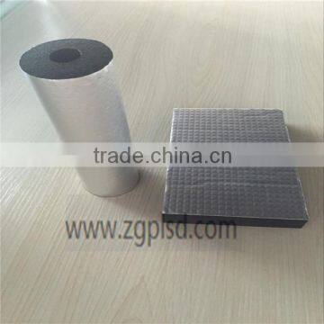 rubber foam insulation with foil in China supplier