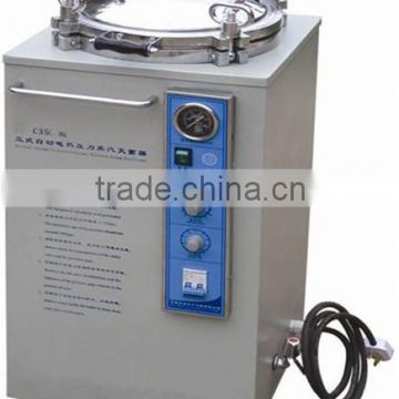 MCS-C35L Vertical High pressure Steam Sterilizer                        
                                                Quality Choice