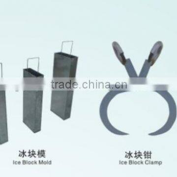 Big Discounts Used Block Ice Machine photo-3
