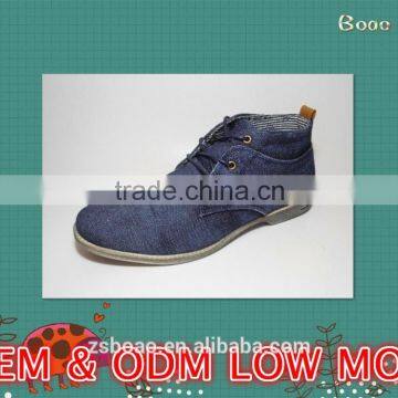 Denim men casual shoe in autumn 2016