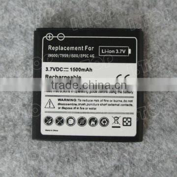 Gb T18287-2000 Battery for Samsung Galaxy S i9000