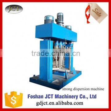 2015 New Liquid Disperser Mixer photo-5