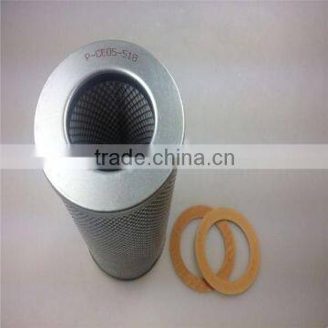 P-CE05-518 New product porous media filter screw compressor oil separator filter for kobelco