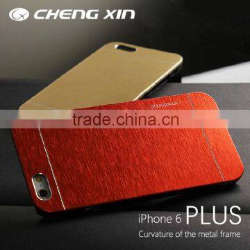 [CX]Mobile Phone & Accessories TPU PC Aluminum Hard Brushed Metal Bumper Cell Phone Back Case Cover For Iphone 5 Quality Choice