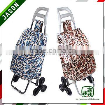 Pooyo satin shopping trolleys for the elderly A3S-14