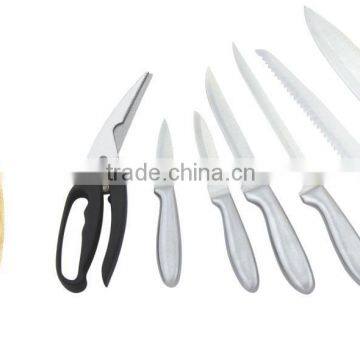 Kitchen Knife Set -8Pcs With Wooden Block