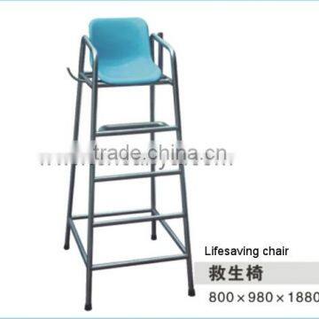 swimming pool accessories stainless steel lifesaving chair on sale