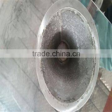 Conical Mill photo-2