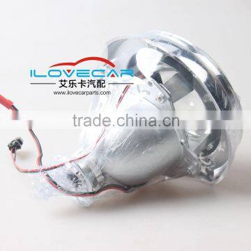 Bi-xenon Projector Lens Bezel 2.5 Inch Shroud photo-3